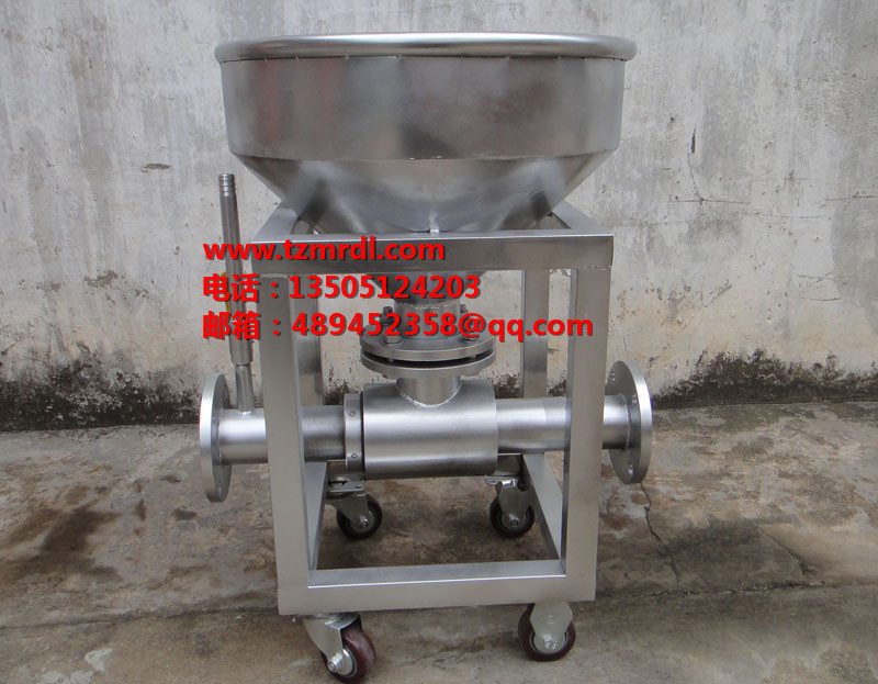 移動(dòng)式樹(shù)脂裝卸小車