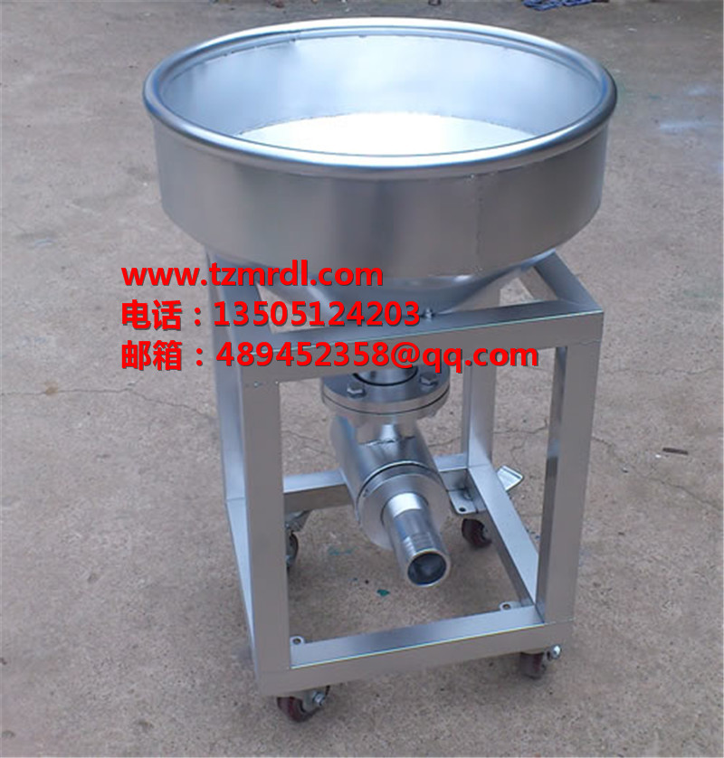 移動(dòng)式樹(shù)脂裝卸小車